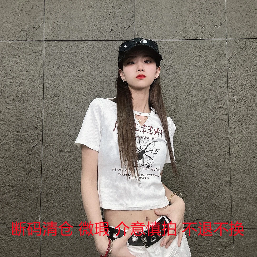 3809夏季新款印花短款百搭ins设计感T恤上衣显瘦辣妹潮流小众百搭