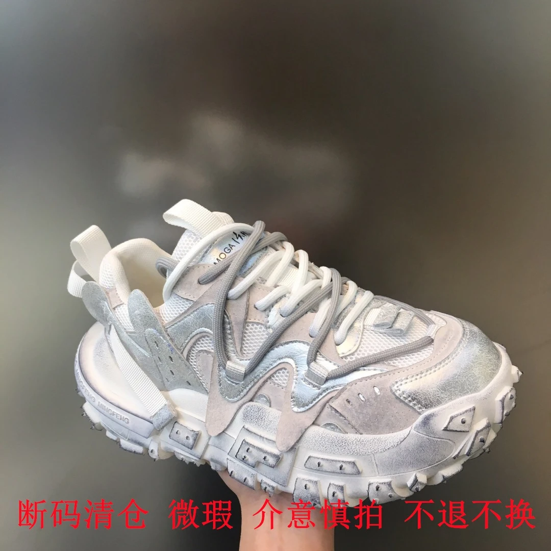 轮胎鞋老爹鞋女复古做旧擦色运动休闲鞋潮流厚底时尚百搭潮鞋透气