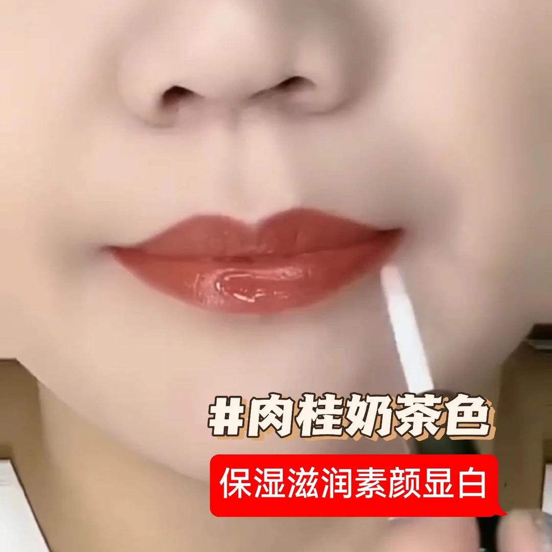 防水不掉色不沾杯雨衣口红2025新款保湿滋润素颜显白中老年人口红