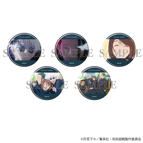 【拆盒】咒术回战 塔店限定 场面写怀玉玉折吧唧徽章（默认代拆）