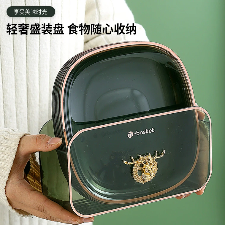 浩尚正高档客厅轻奢吐骨头盘碟家用网红餐桌垃圾盘点心盘水果盘