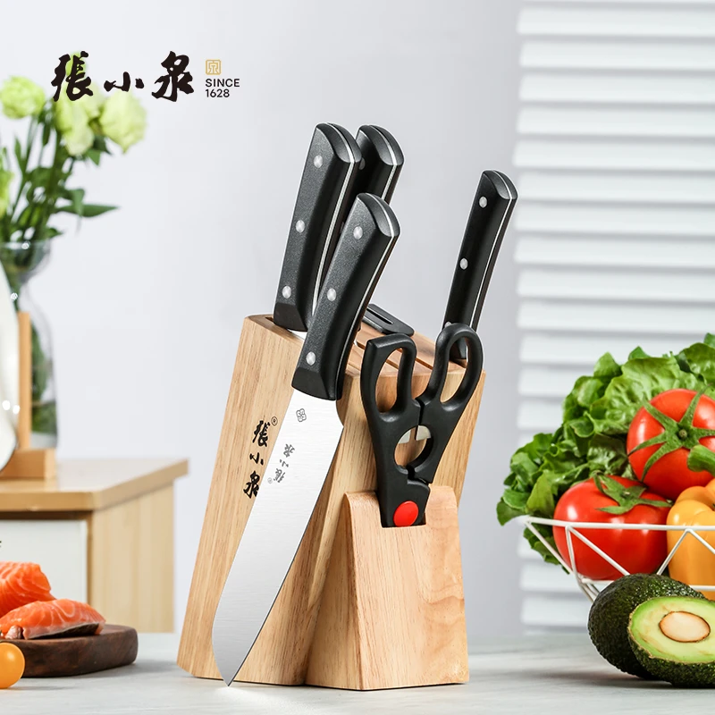 张小泉家庭实惠套装惠锋六件套家用装菜切肉刀家用套装厨房用家用