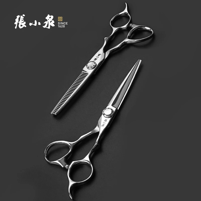 张小泉 440C不锈钢美发剪家用理发修剪毛发自带消音器可打薄理发