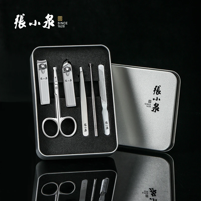 张小泉倾慕美容六件套指甲剪剪指甲刀多功能家用D
