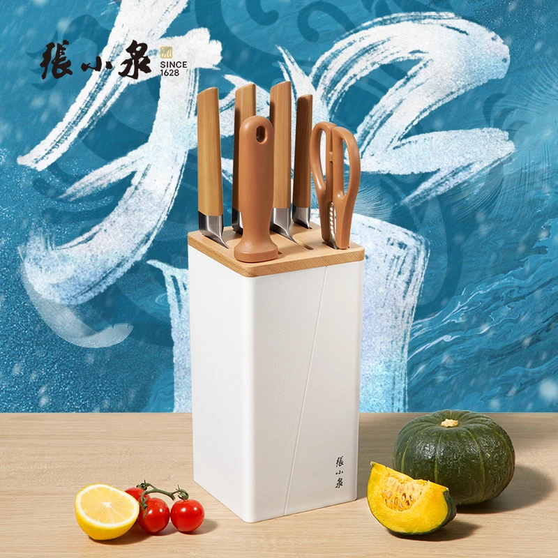 【智·孔明7件套】张小泉4铬家用菜刀锋利轻便砍切两用多功能超快