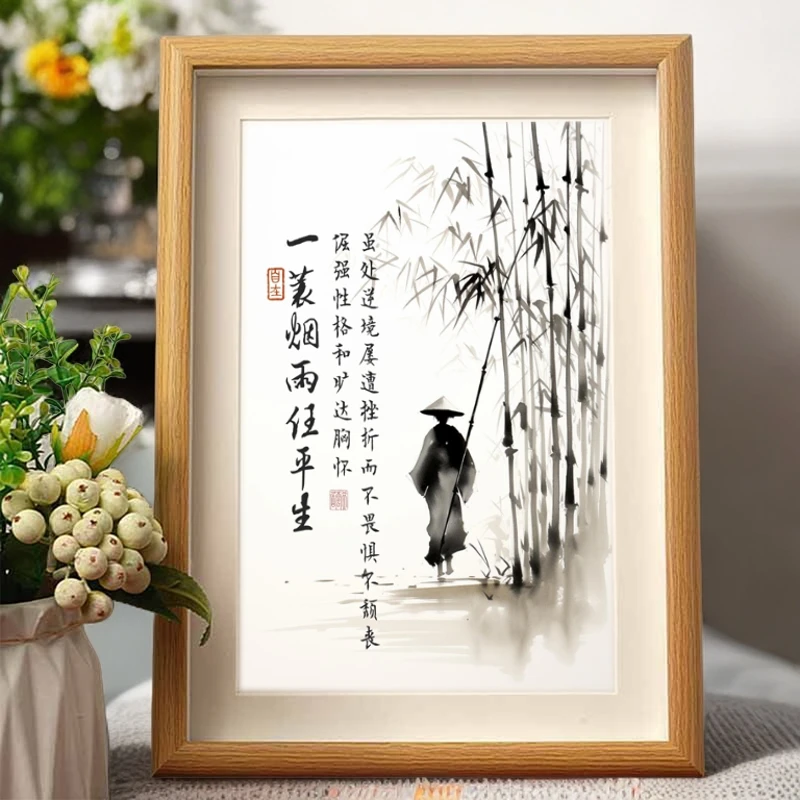 人生感悟苏轼定风波一蓑烟雨任平生摆件装饰居家物件玄关书房