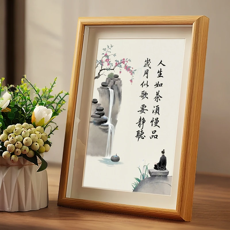人生如茶须慢品 岁月似歌要静听摆件装饰物件书法书房摆台座右铭