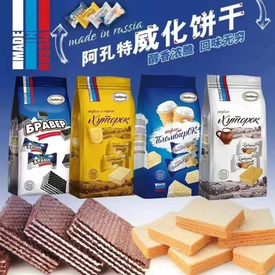 俄罗斯阿孔特酸奶冰淇淋威化饼干408克网红零食