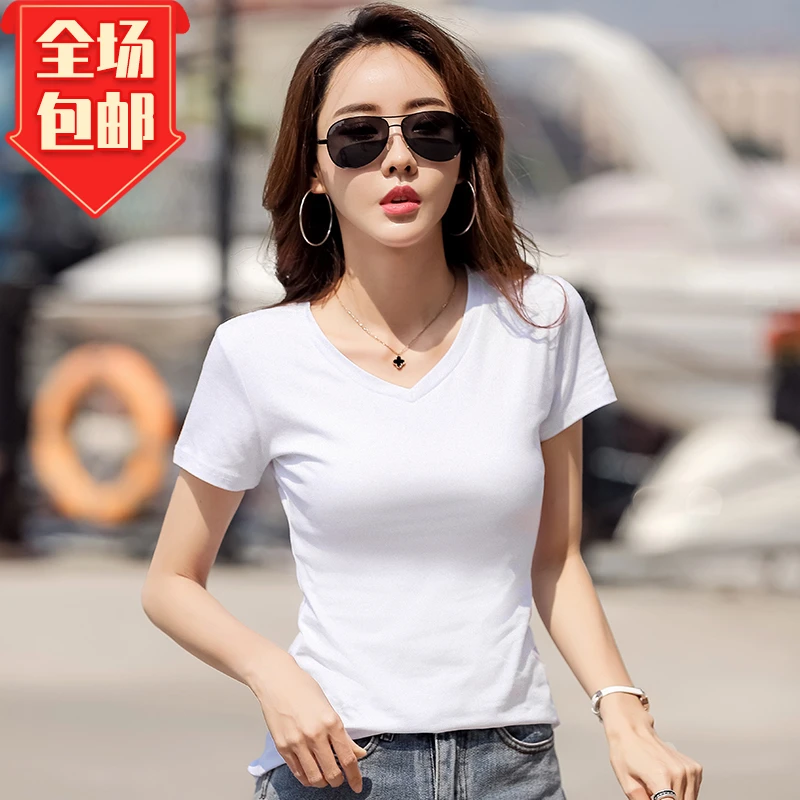 纯色莫代尔纯棉V领短袖T恤女夏装白色半袖鸡心领体恤修身打底衫