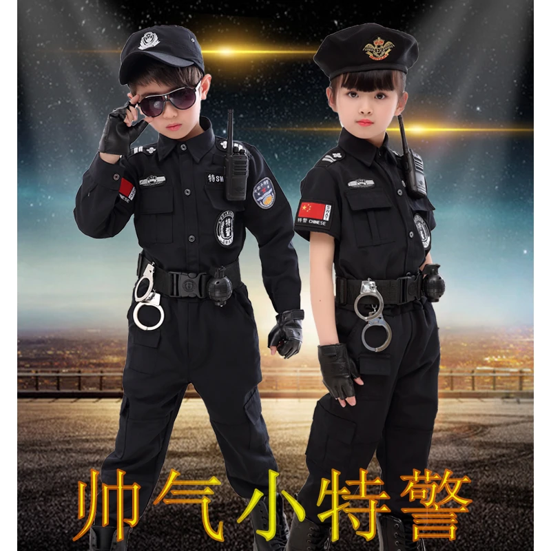 儿童警察服套装军装男孩警服特警衣服警装警官服男童演出服特种兵