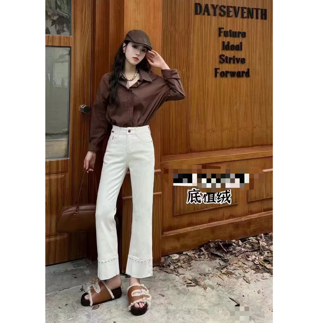 裤长90左右 杏色烟管小直筒80265