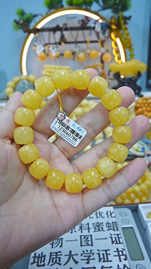 【闪购商品】琥珀手链未镶嵌14.3+********