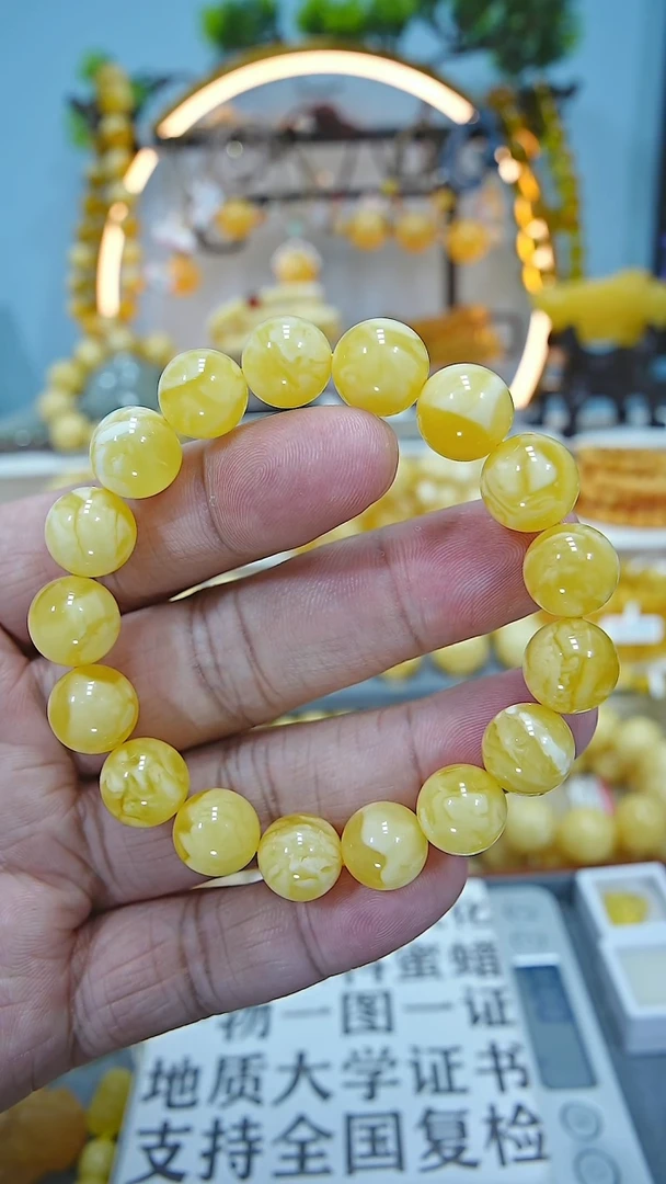 【闪购商品】蜜蜡手链未镶嵌11*******