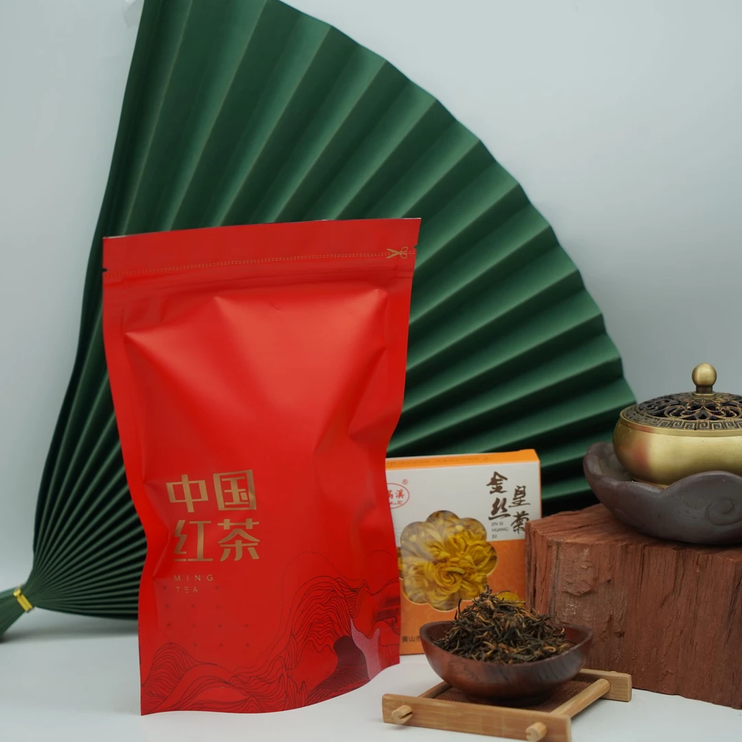 【亏本赚口碑】正宗武夷山金骏眉红茶茶叶好蜜香品质耐泡实惠经济装