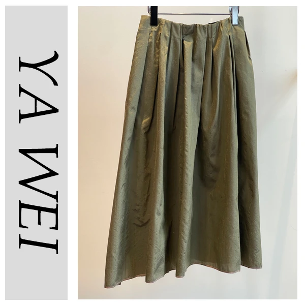 亚薇【】桑蚕丝双宫军绿百褶半裙363-XH22062B