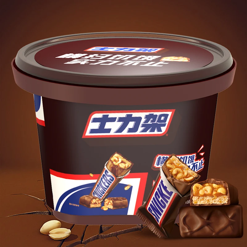 士力架花生夹心巧克力20g*13条独立碗装休闲零食美味精选香浓甄选