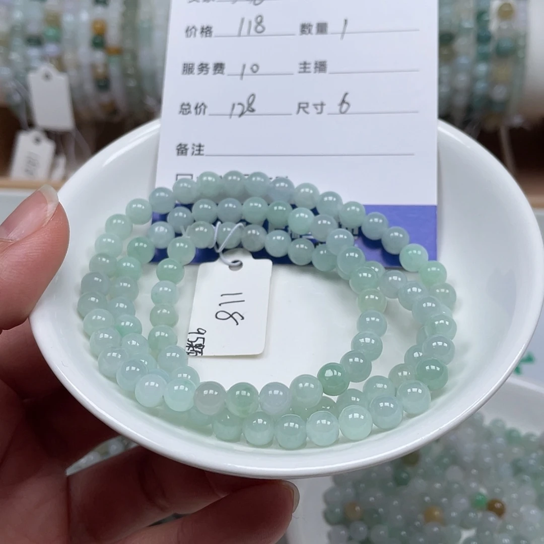 【闪购商品】翡翠手链未镶嵌子*