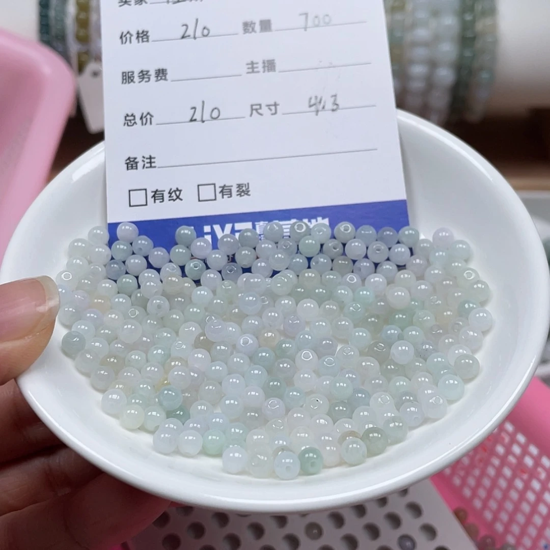 【闪购商品】翡翠手链未镶嵌佳*