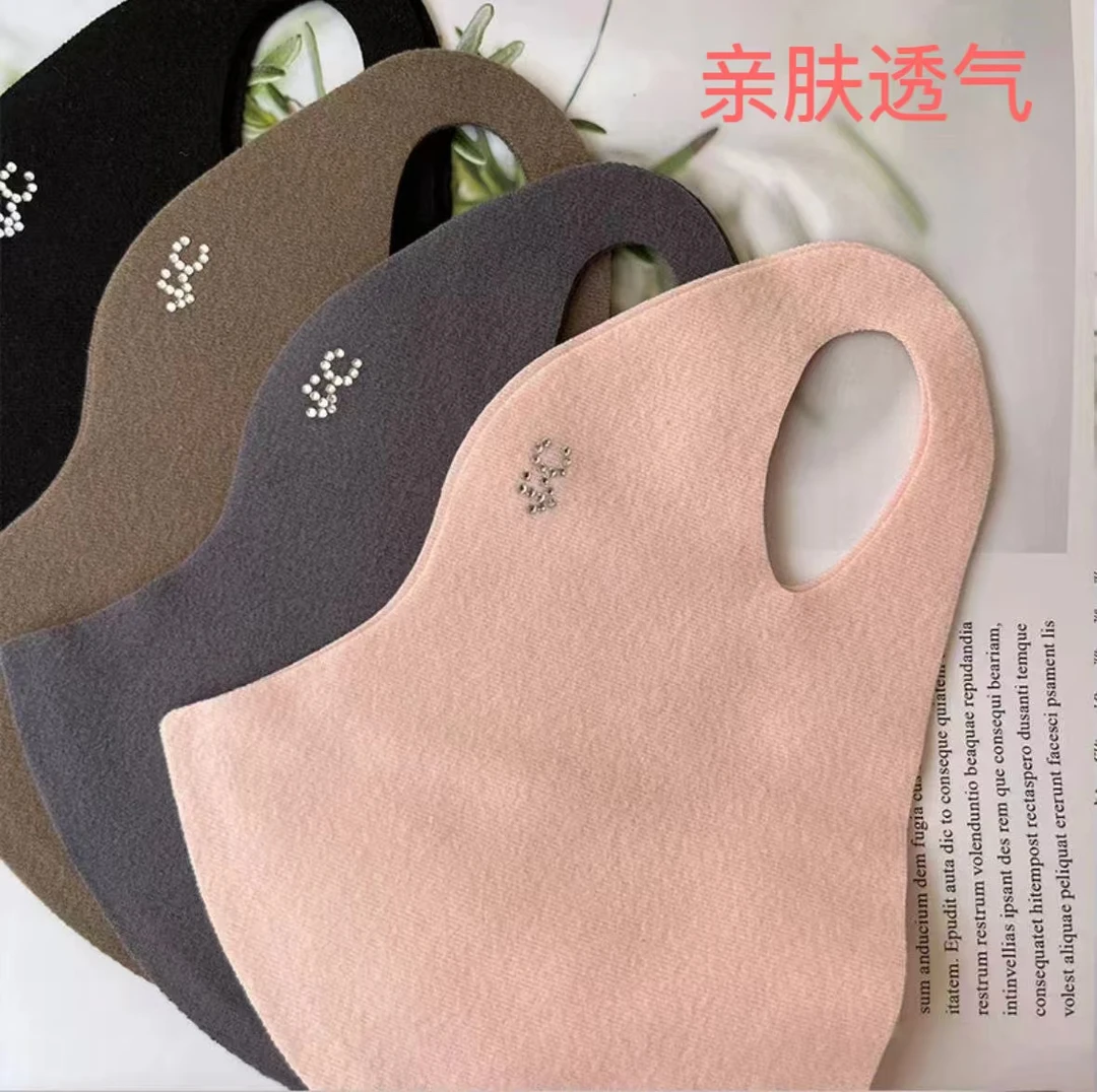 秋冬季保暖口罩户外防风女高颜值护眼角面罩加厚户外骑行防寒时尚