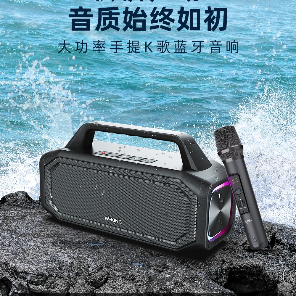 维尔晶K12户外广场舞无线话筒K歌d11蓝牙插卡u盘双闪灯低音振膜