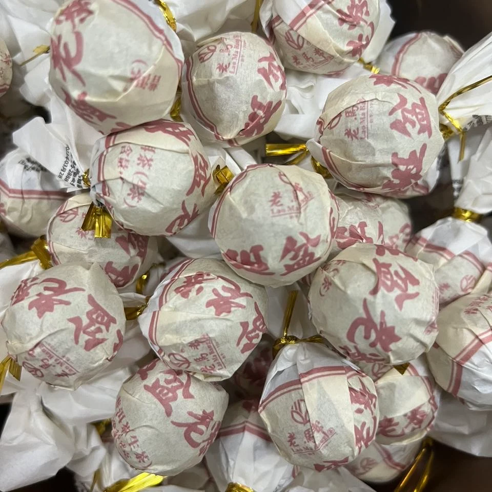 老马帮 班盆老寨2018年年古树普洱茶龙珠 8g/颗 生普 拍10发13颗