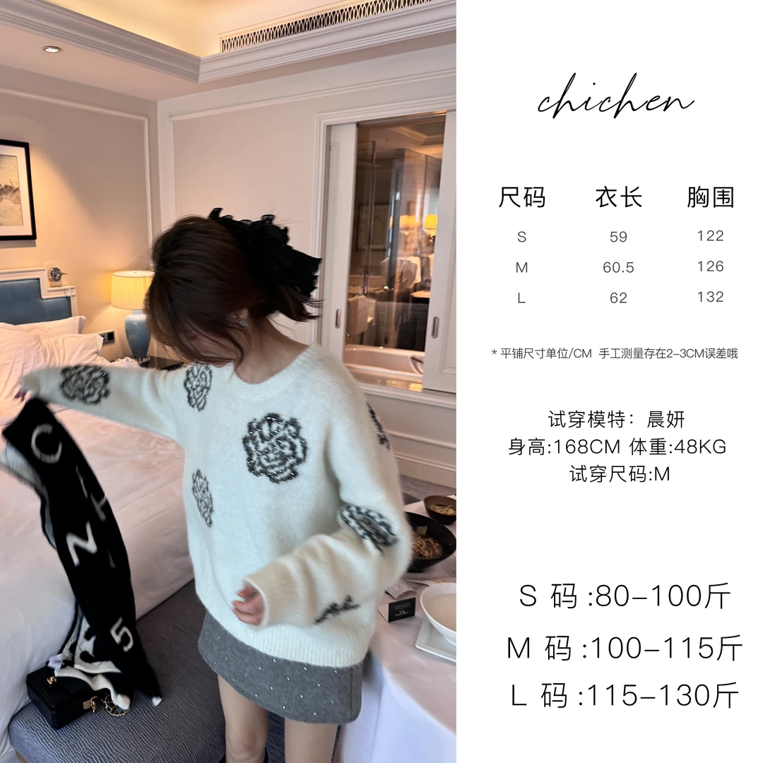 CHICHEN-山茶花-法式宽松显瘦慵懒花朵印花圆领针织毛衣