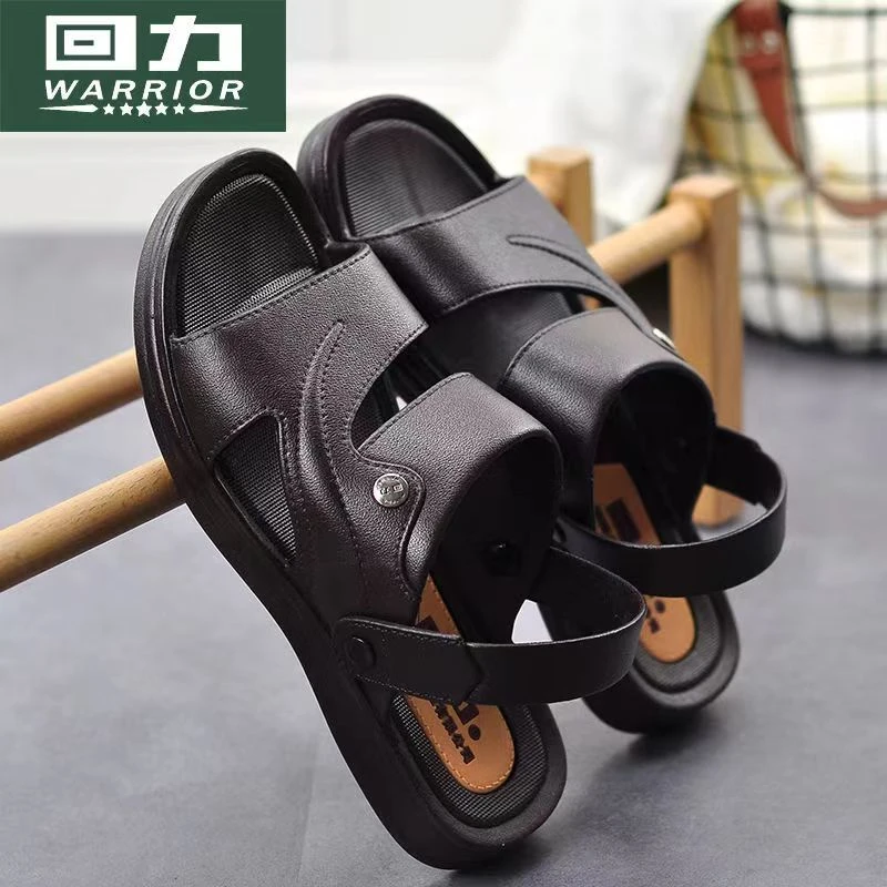 回力凉鞋男夏沙滩鞋防滑耐磨两用室外镂空透气软底男士凉拖鞋外穿