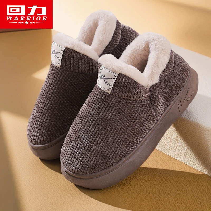回力棉拖鞋情侣款高帮棉鞋男冬季加绒加厚底保暖包跟棉鞋女款外出