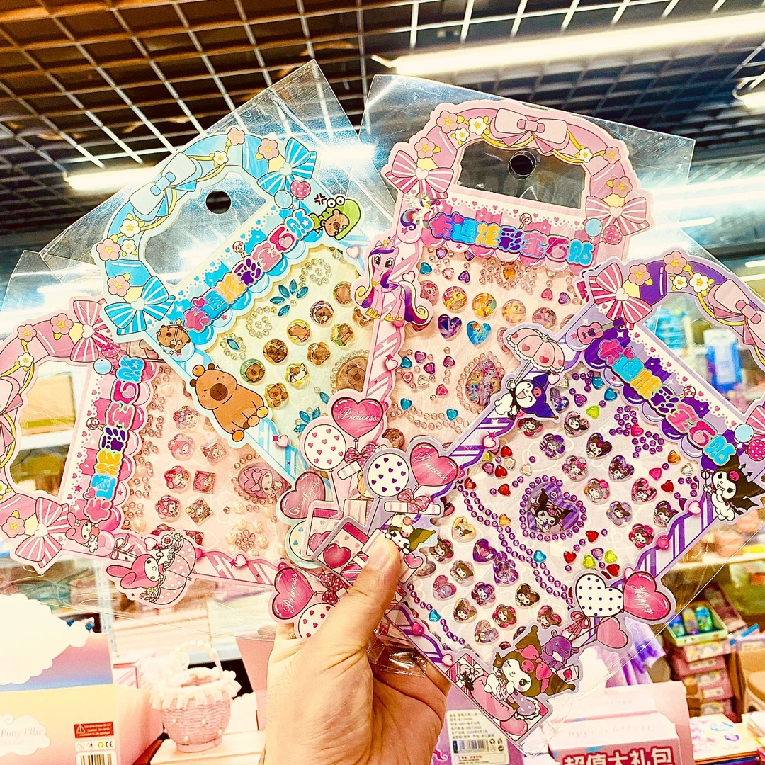 卡通炫彩钻石贴创意DIY贴