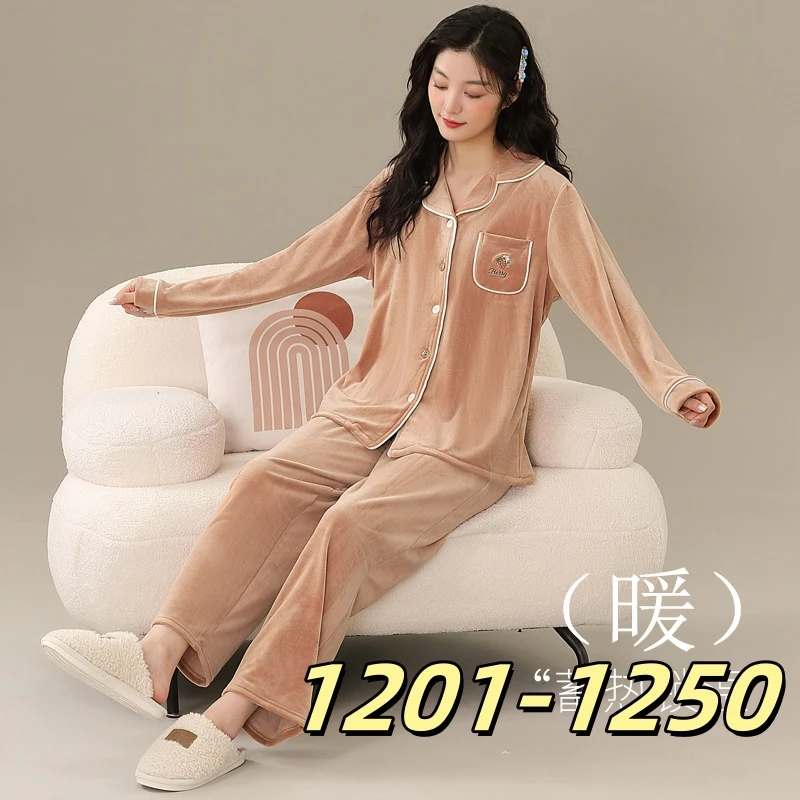 （1201-1250）品牌睡衣清货 找主播给的编码选码数下单