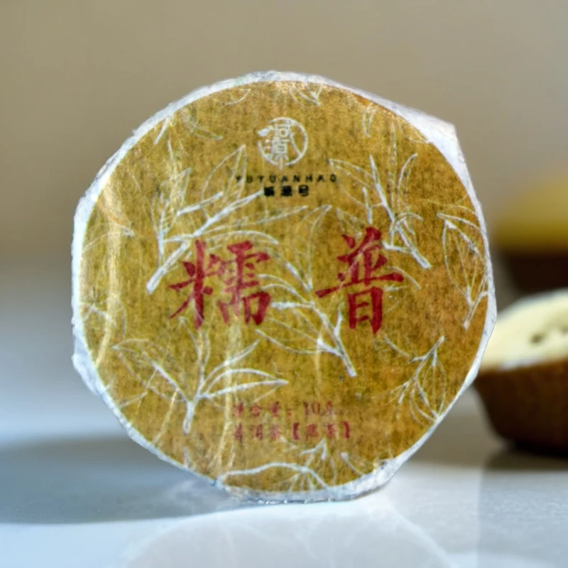 尚茗德- 代用链接 景迈大寨 357克 生茶