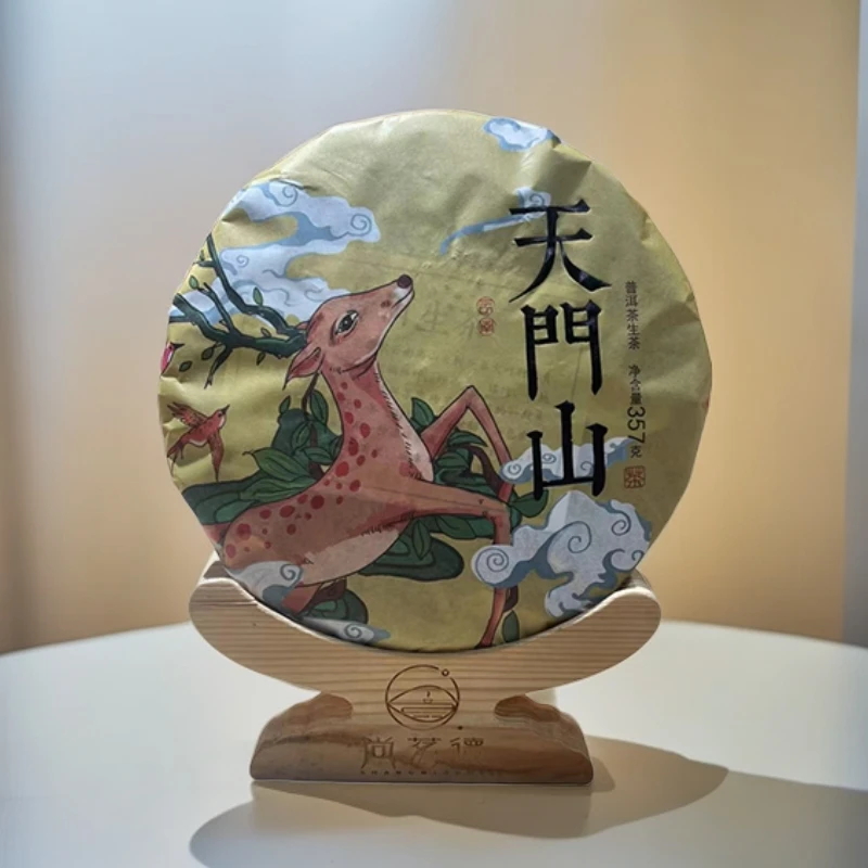 SHANGMINGDE/尚茗德天门山-（鹿）普洱茶 生茶 357克 2021年
