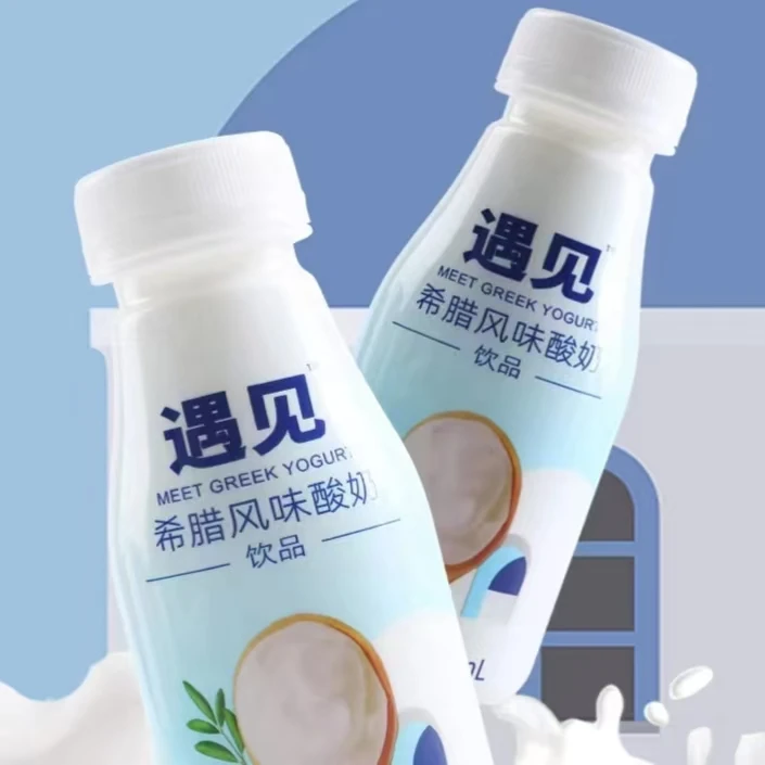 【10瓶装】遇见希腊风味酸奶饮品常温发酵酸牛奶早餐奶学生奶瓶装