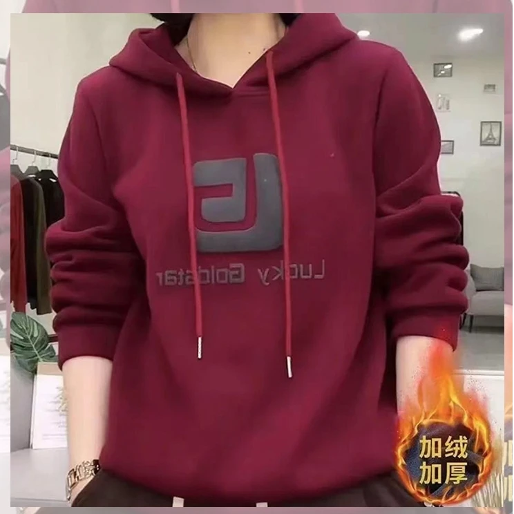 加绒加厚女士卫衣休闲大码宽松冬季保暖连帽洋气长袖百搭时尚上衣