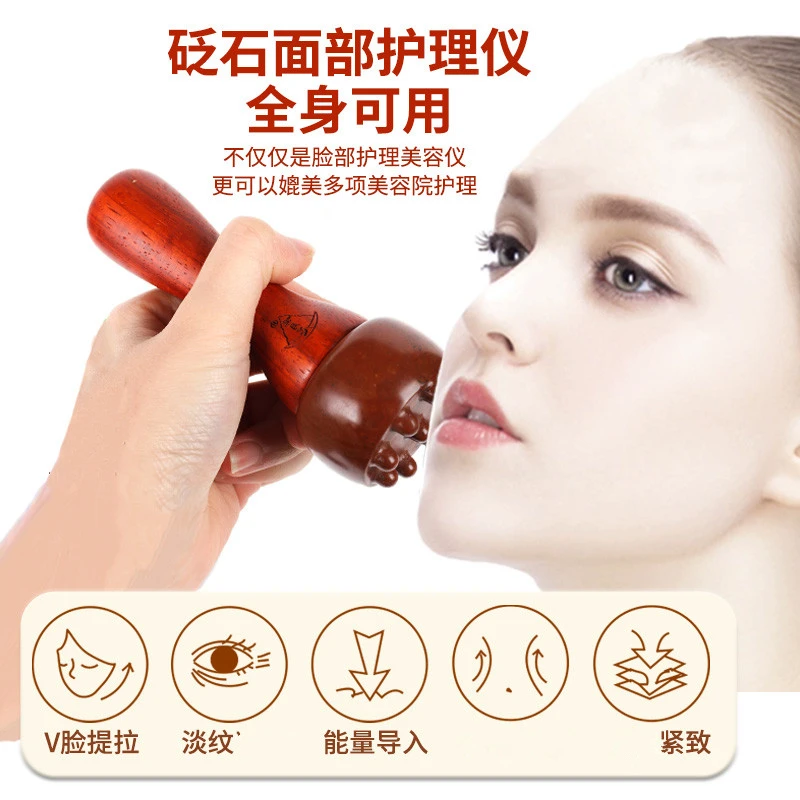 温灸仪美容院理疗仪腰椎按摩热敷疏通便携多功能