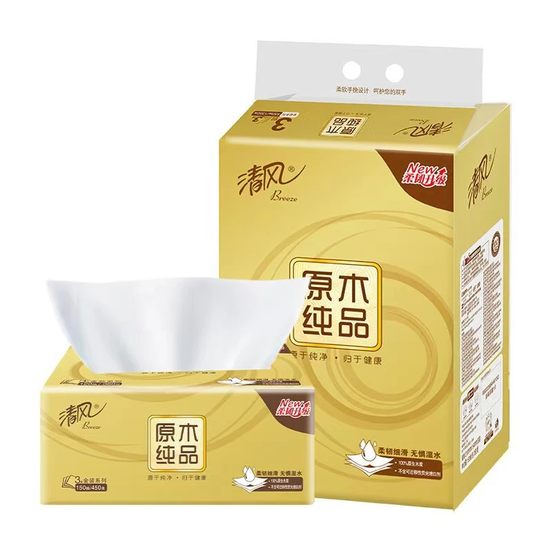 清Q风金装纸巾 M码3包一提150抽三层 加厚可湿水家用抽纸