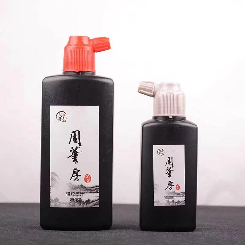 【周笔房】环保小楷书法专用轻胶墨汁黑亮无颗粒书写流畅不滞笔