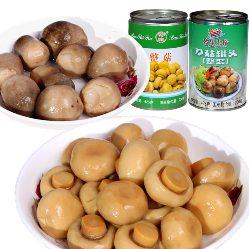 出口蘑菇草菇罐头食用菌罐装蔬菜炒菜煲汤烹饪食材425克/罐包邮