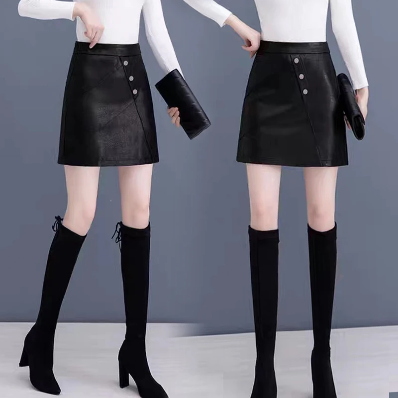 2024新款时尚百搭PU皮裙女早春高腰显瘦A字半身裙女