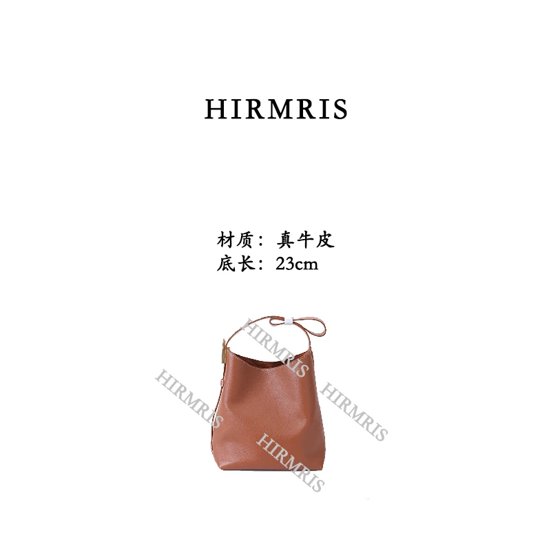HIRMRIS手工真皮包LZ233 大锁托特中号露金棕 露锁头棕