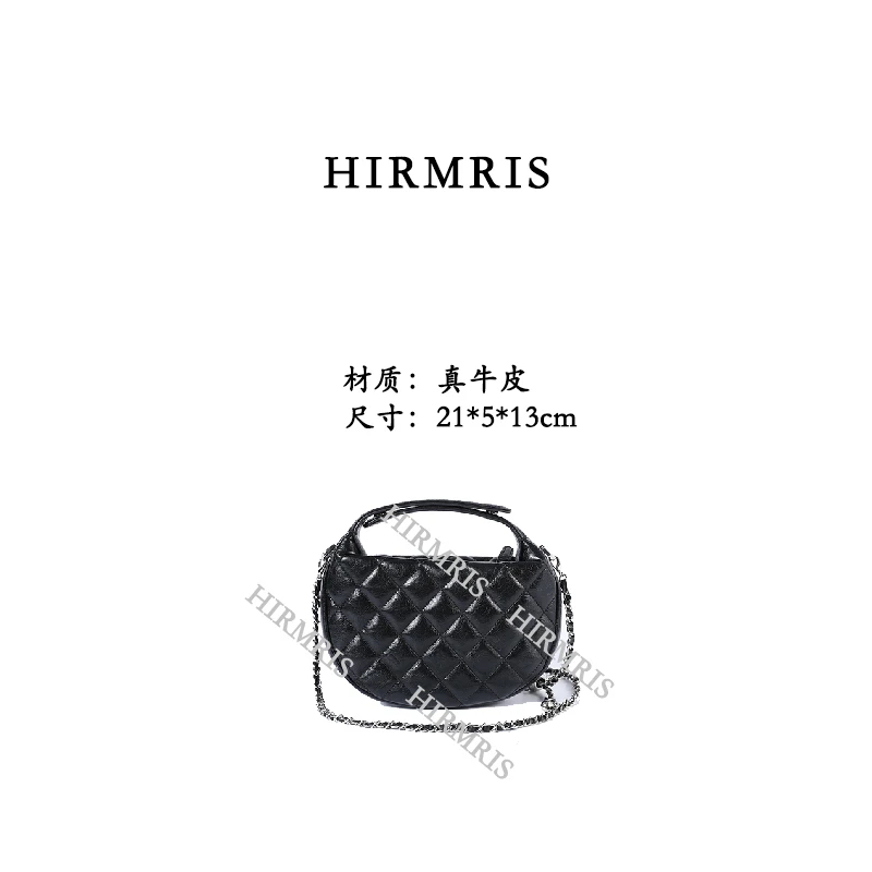 HIRMRIS手工真皮包550558-黑 香邮差u型银球黑 呼