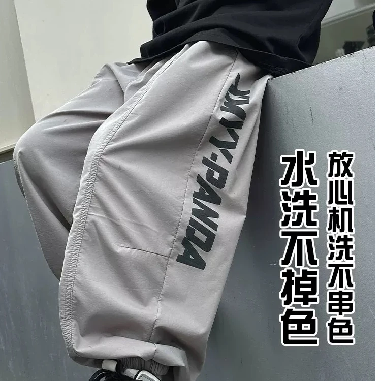 2025秋款上新百搭长裤休闲裤男童秋裤潮流百搭裤子休闲裤儿童服装