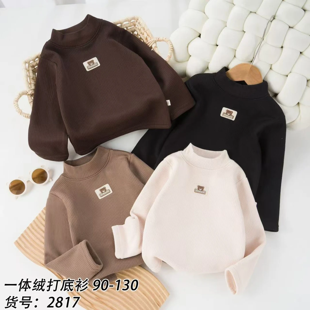 【一体绒打底衫】#A类#宝宝衣服#线下品质