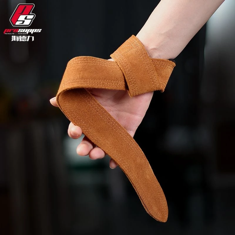 海德力牛皮助力带防滑一字型设计健身护具引体向上硬拉手腕护掌