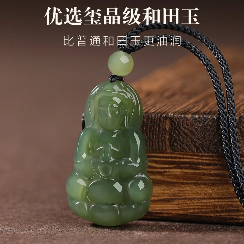 正品纯天然和田玉观音吊坠项链古法菩萨男女款中国风佛像玉石玉佩