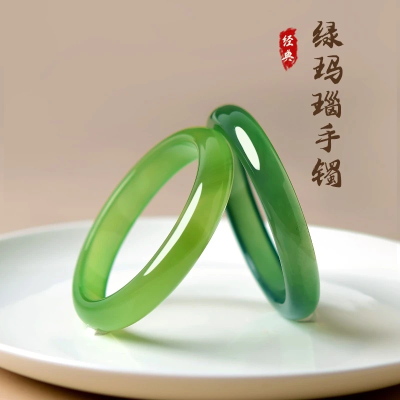 玛瑙手镯女冰种玛瑙翠绿色玛瑙玉镯玉手镯和田玉手镯水晶玉髓手镯