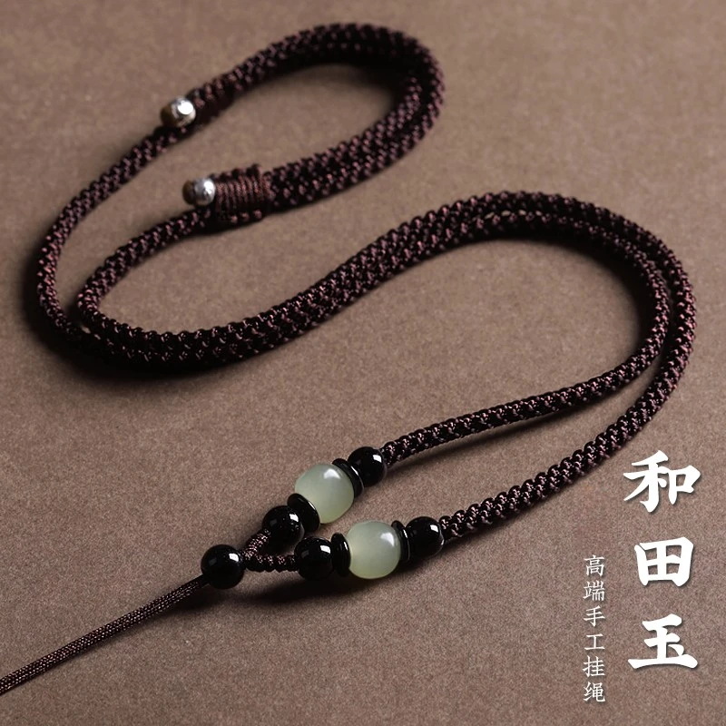 高端青海料和田玉吊坠挂绳玉坠玉佩高档挂件项链绳子手工编织男女
