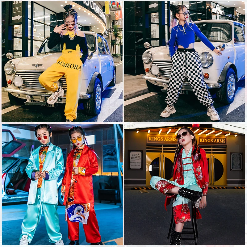 【断码捡漏】少儿爵士舞演出服装女童街舞时髦衣服套装儿童走秀潮