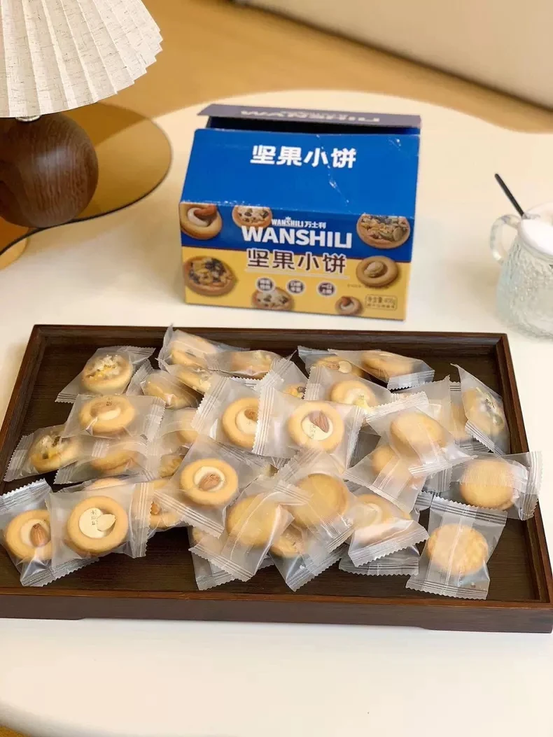 坚果小饼2箱五种口味