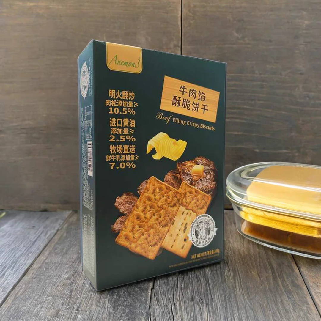 山姆同款牛肉馅饼干每盒308克